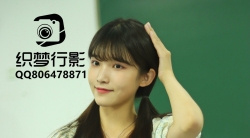 [织梦映像] NO.033 窈窕淑女-会向瑶台月下逢 [70P/1V/2.13G]