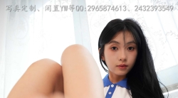 觅芙少女 NO.248灵儿 梦境误入小人国，化身巨人少女